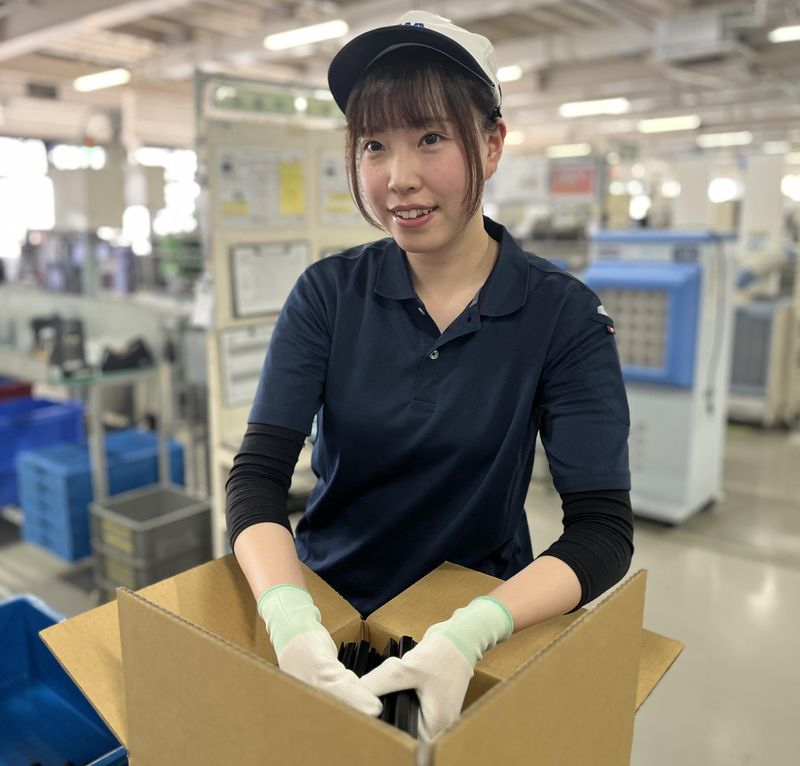 興和化成株式会社の求人・転職情報