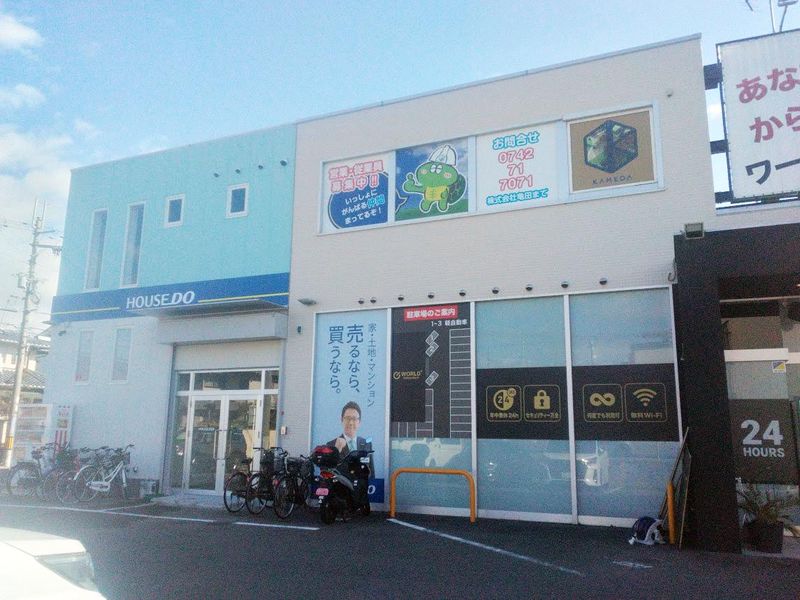 株式会社Ｔ.Ｋコーポレーションの求人・転職情報