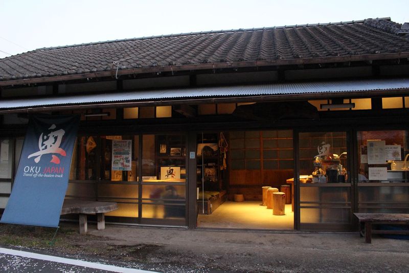 奥ジャパン株式会社のアルバイト・バイト求人情報-02
