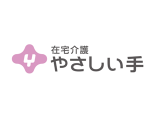 株式会社やさしい手の求人・転職情報