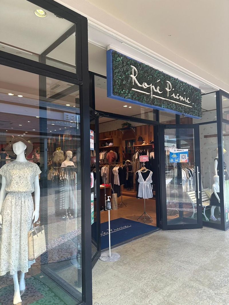 ROPE PICNIC　三井アウトレットパーク木更津店のアルバイト・バイト求人情報-02
