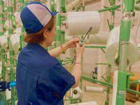 帝人フロンティアニッティング株式会社