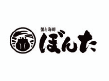 株式会社ぼんたの求人3