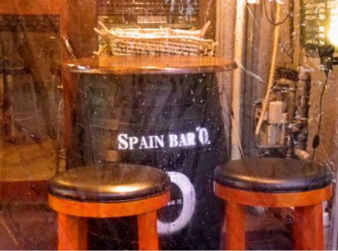 SPAINBAR「O」のアルバイト・バイト求人情報-02