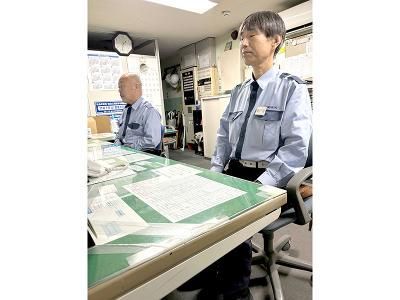 昭和興業株式会社のアルバイト・バイト求人情報-02