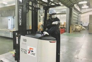 F-LINE株式会社 関東低温・流通支店のアルバイト・バイト求人情報-02