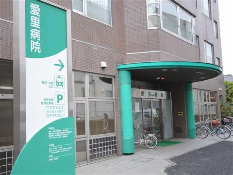 医療法人社団苑田会の求人・転職情報