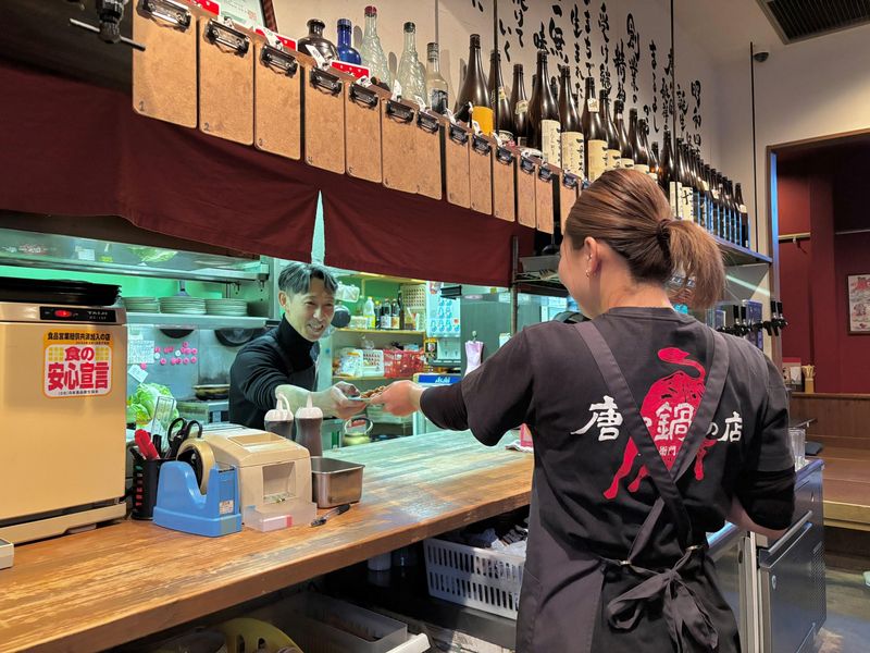 唐々鍋の店　三左衛門店のアルバイト・バイト求人情報-02