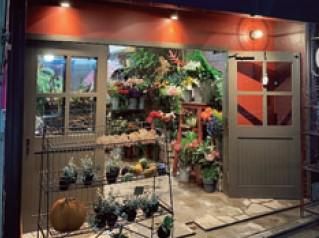 ネイティブフラワーイーダ藤が丘店のアルバイト・バイト求人情報-02