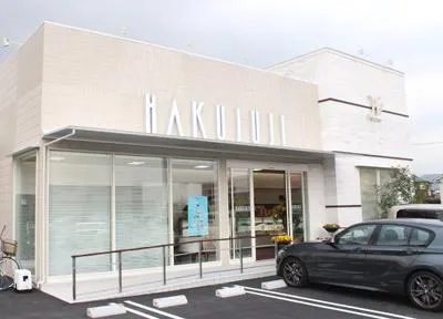 白十字　別所店のアルバイト・バイト求人情報