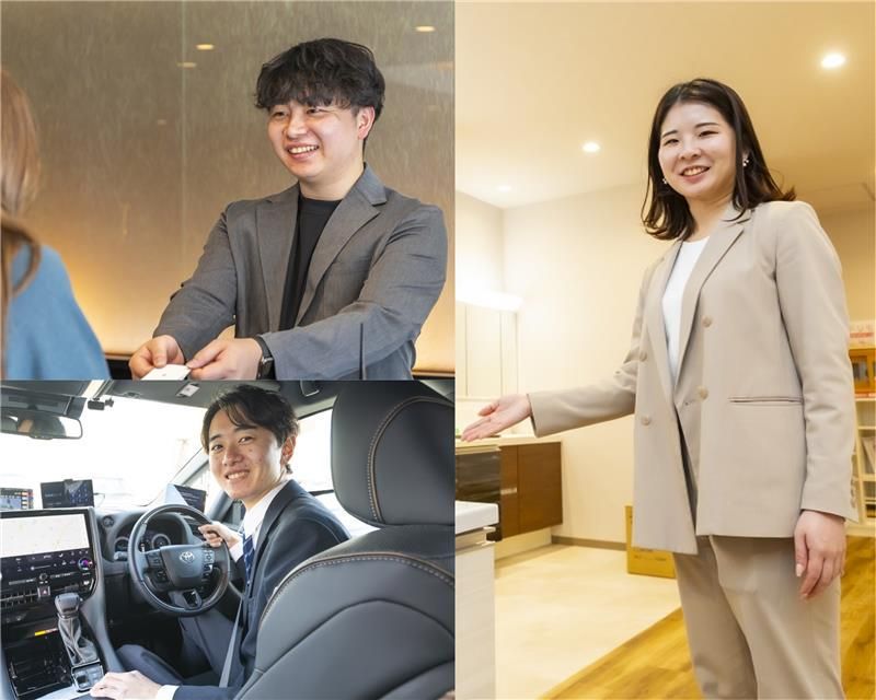 宝交通株式会社