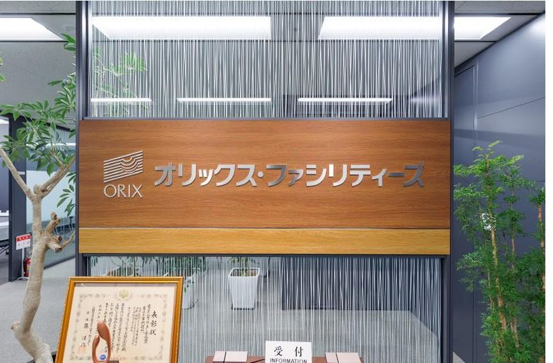 オリックス・ファシリティーズ株式会社の求人・転職情報