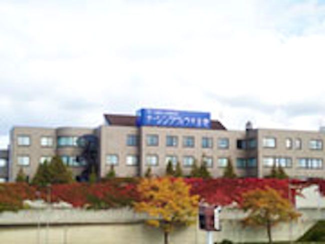 介護老人保健施設 ナーシングヴィラ大谷地 医療法人 重仁会のアルバイト・バイト求人情報-01