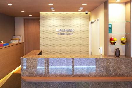 渡辺歯科医院の求人・転職情報