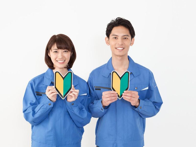 テイケイネクスト株式会社　横浜支店/TN171のアルバイト・バイト求人情報-05