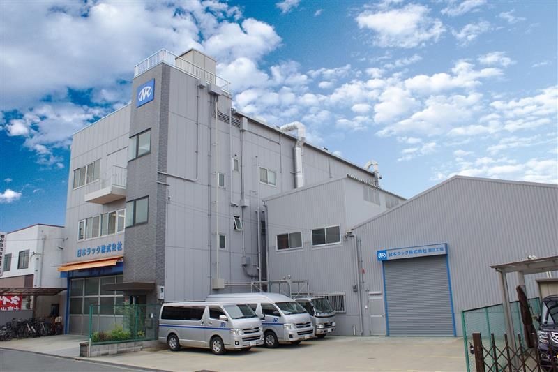 日本ラック株式会社の求人・転職情報