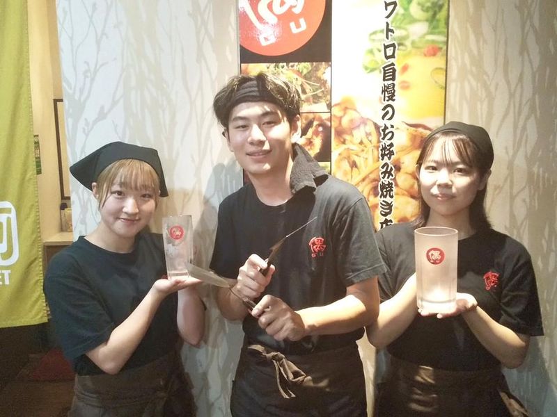 お好み焼･鉄板焼　偶(GU)住道北口店のアルバイト・バイト求人情報-01