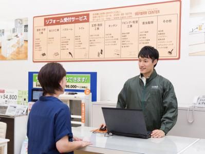 株式会社カインズの求人・転職情報