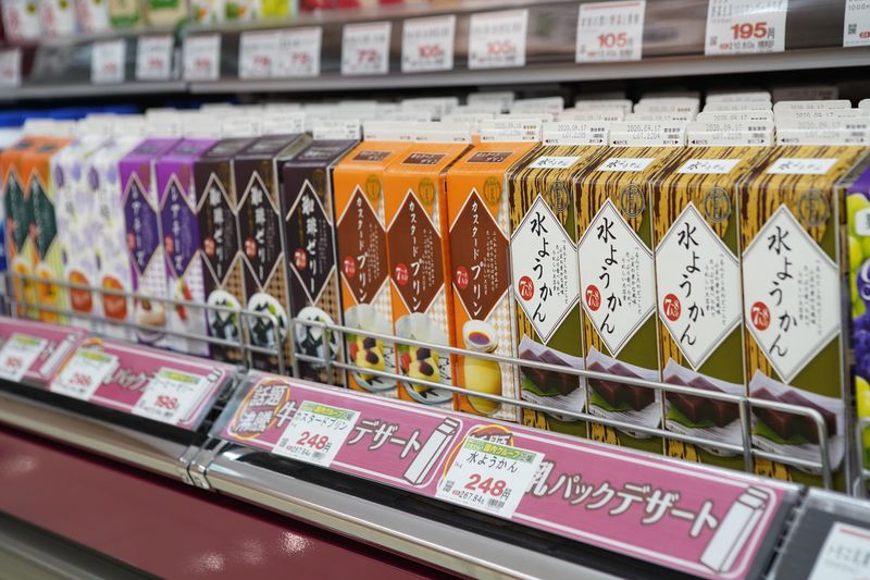 株式会社神戸物産(本社)の求人情報