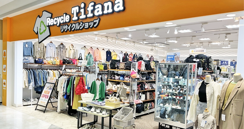リサイクルショップ ティファナ　イオンモール川口前川店のアルバイト・バイト求人情報-05