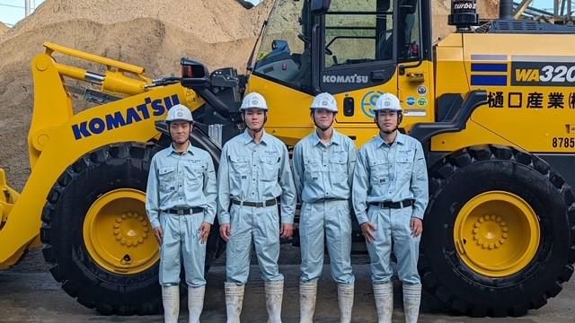 樋口産業株式会社の求人・転職情報