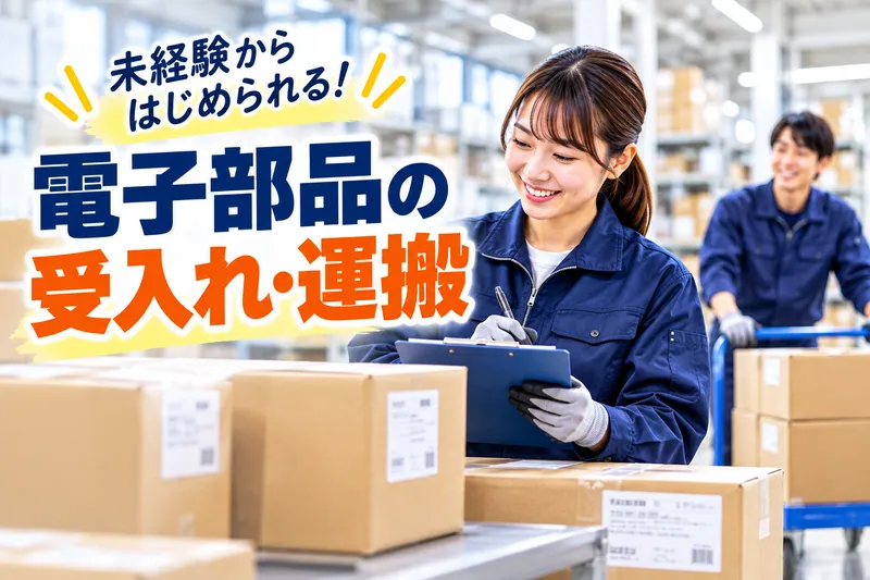 株式会社ライフタイム.