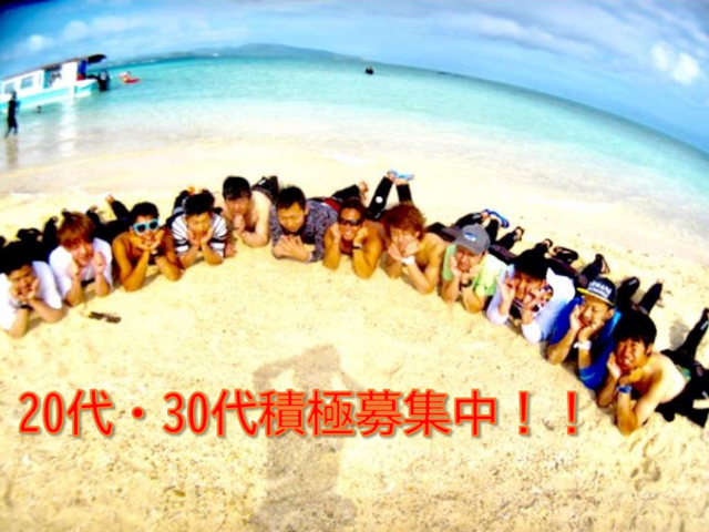 株式会社アステックペイント プロタイムズ事業部-0035の求人・転職情報