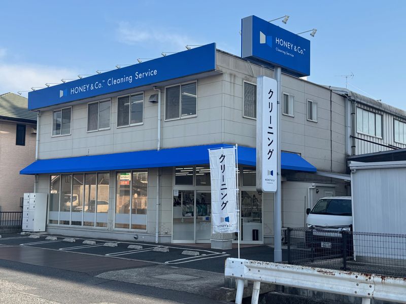 株式会社ハニードライ福山のアルバイト・バイト求人情報-02