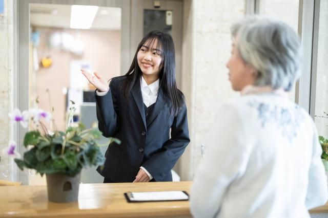 中銀インテグレーション株式会社の求人・転職情報