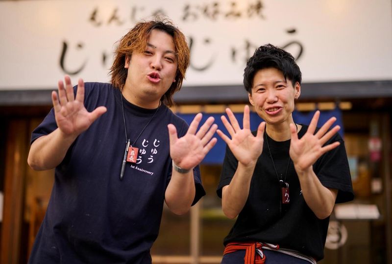 もんじゃお好み焼き　どんどこどんのアルバイト・バイト求人情報-05