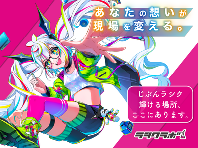 週1 Web制作の求人 | Indeed (インディード)