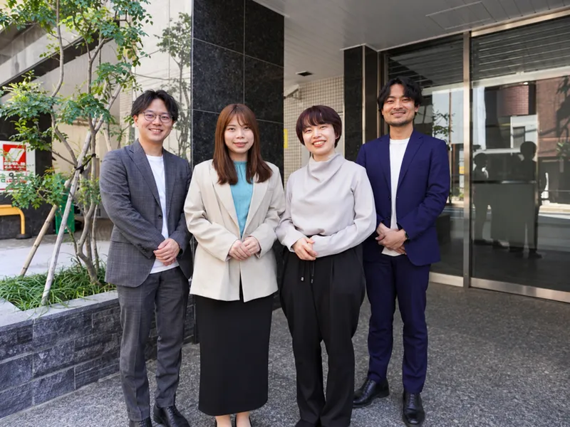 アットライティング株式会社