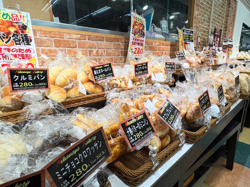 Mikawaya 犬山店のアルバイト・バイト求人情報-05