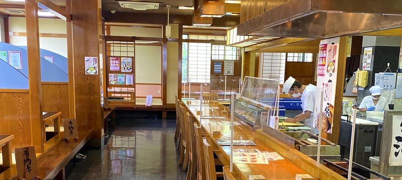 魚好人一休笠岡店のアルバイト・バイト求人情報-02