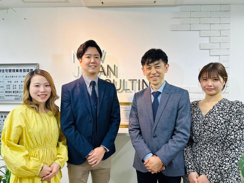 株式会社新日本コンサルティングのアルバイト・バイト求人情報-03