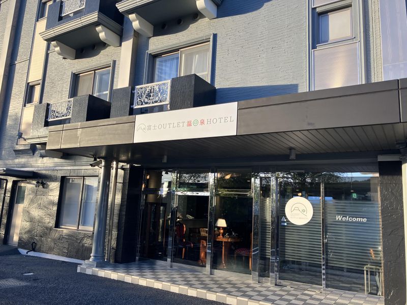 富士OUTLET温泉HOTELのアルバイト・バイト求人情報-05