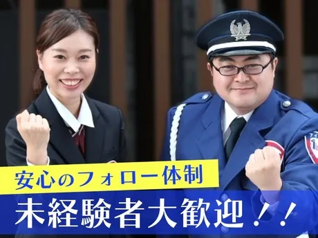 アイング株式会社の求人・転職情報