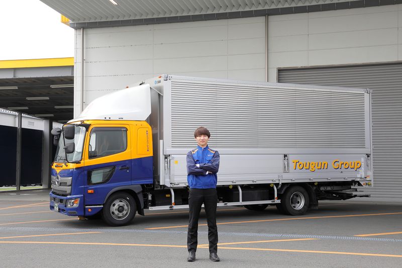 東群エクスプレス株式会社の求人・転職情報