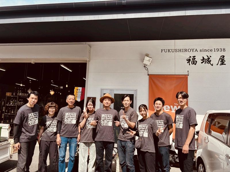view!「株式会社福城屋」のアルバイト・バイト求人情報-02