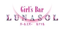 Girl'sBar　LUNASOLのアルバイト・バイト求人情報-02