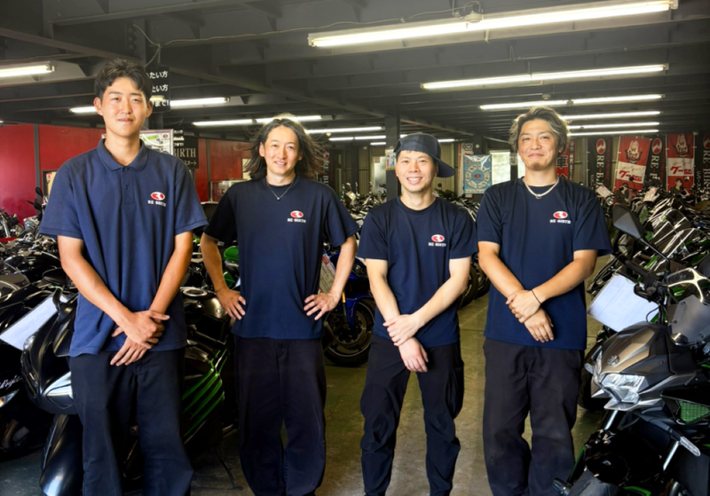 株式会社グランドの求人・転職情報