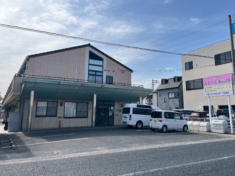 社会福祉法人甘樫会の求人・転職情報