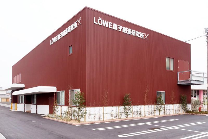 菓子工房ルーヴ　空港通り店　【株式会社ルーヴ】のアルバイト・バイト求人情報-05