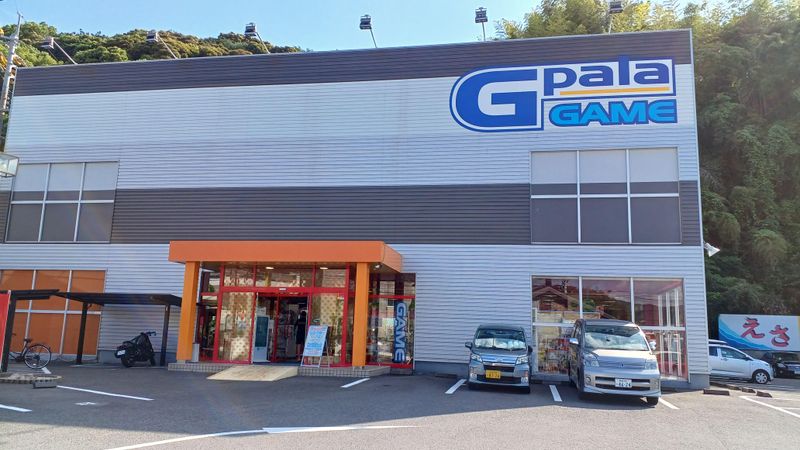 G-pala時津店のアルバイト・バイト求人情報-03