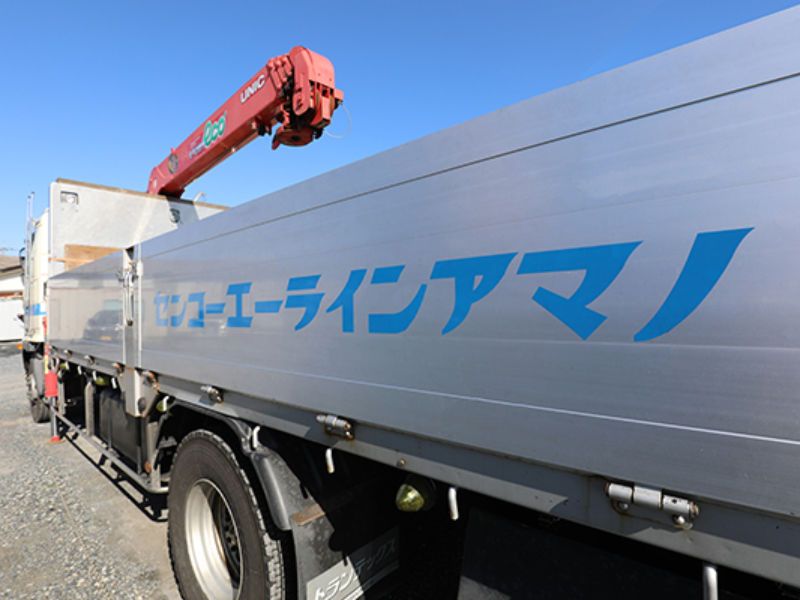 センコーエーラインアマノ株式会社　津山営業所のアルバイト・バイト求人情報-03