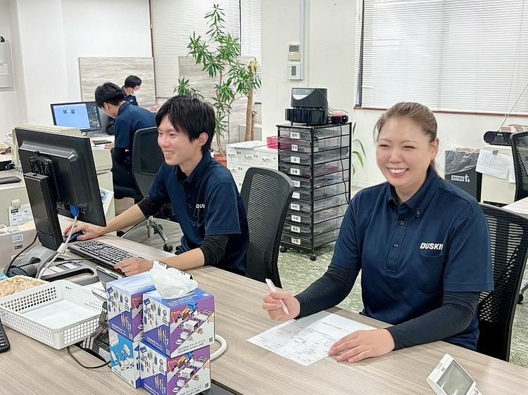 有限会社ジョイフルの求人・転職情報