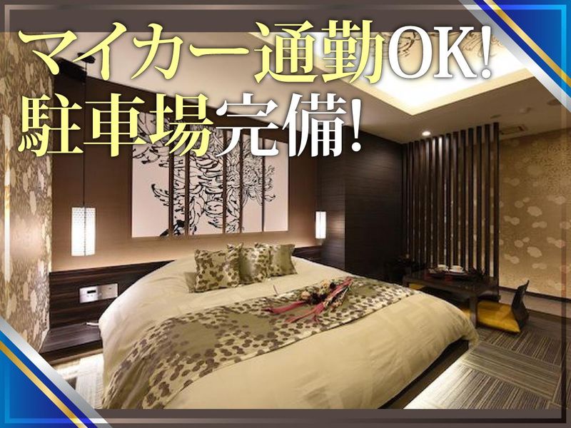 HOTEL ZEN 町田のアルバイト・バイト求人情報-04