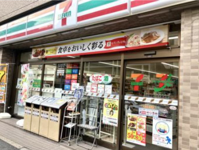 セブンイレブン　台東日本堤店のアルバイト・バイト求人情報-03