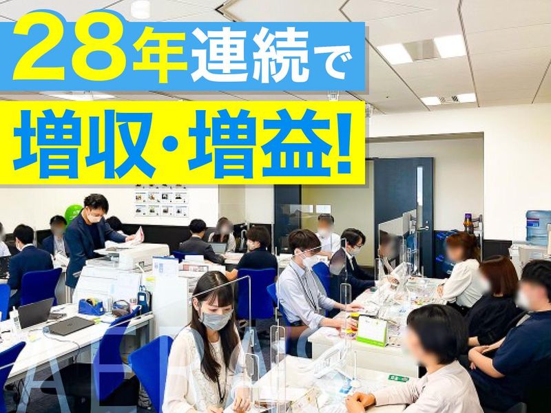 グランデ　池袋店のアルバイト・バイト求人情報-04