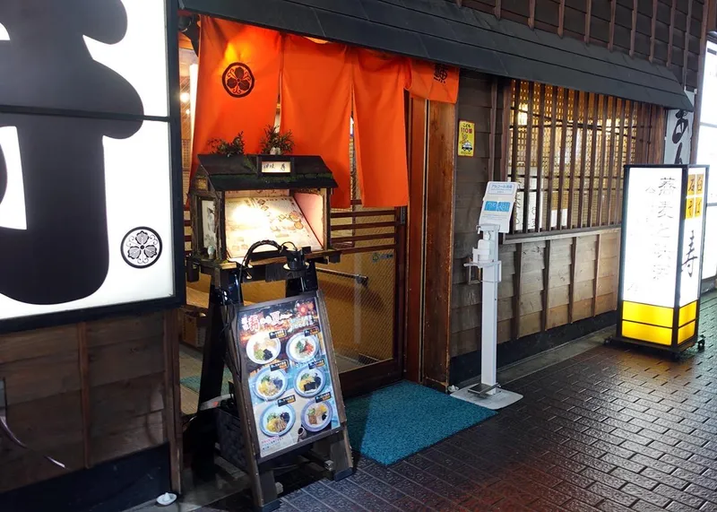 求人画像